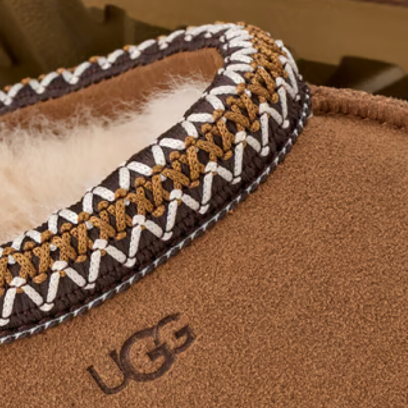 Botas UGG Slippers Tasman Ii Botas UGG Slippers Tasman Ii