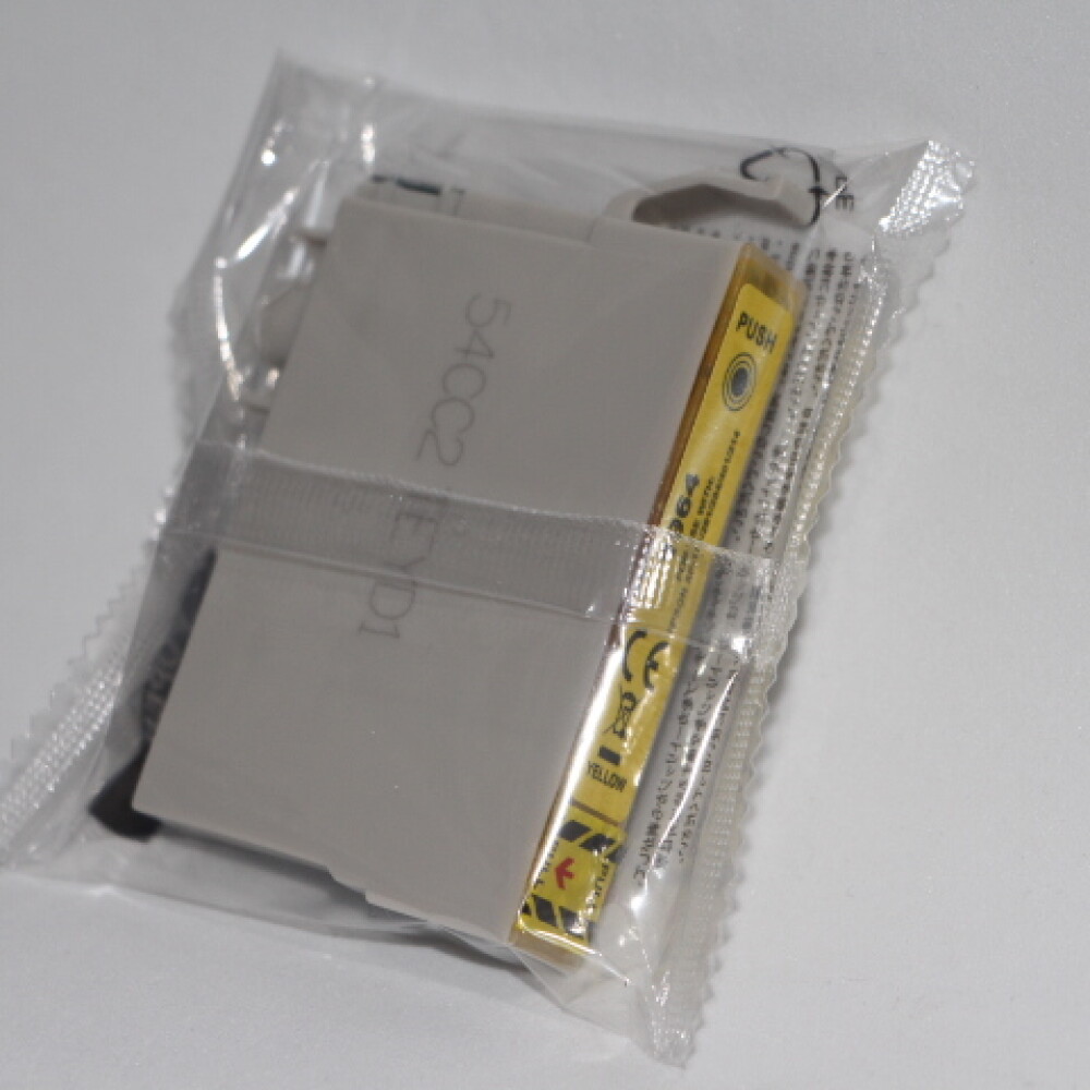 CARTUCHO PARA EPSON XP-201 COLOR AMARILLO CARTUCHO PARA EPSON XP-201 COLOR AMARILLO