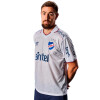 Camiseta Nacional 2026 Umbro de Hombre - N1HO2600 Blanco