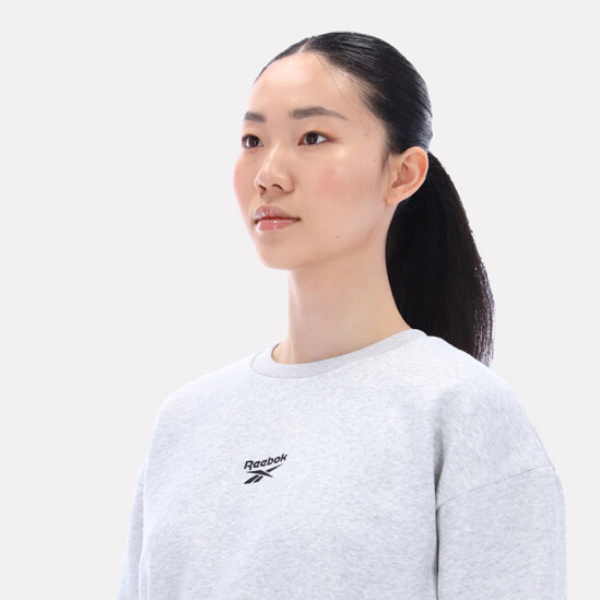 Buzo Reebok Hazel Cropped Gris