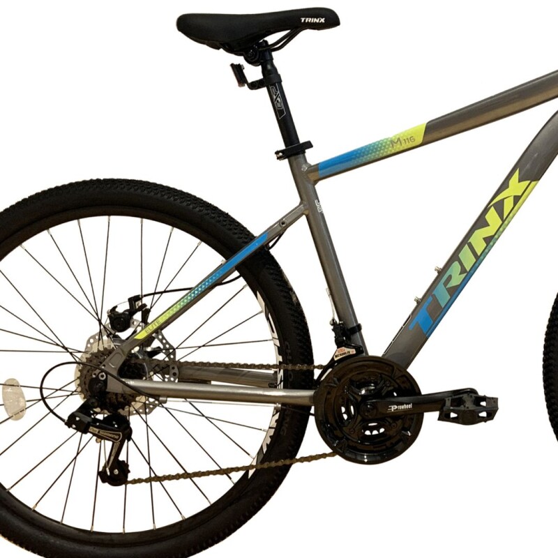 Bicicleta Trinx M116 ELITE Talle 16 Gris/Azul/Amarillo Bicicleta Trinx M116 ELITE Talle 16 Gris/Azul/Amarillo