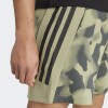 Short Adidas Future Icons Verde