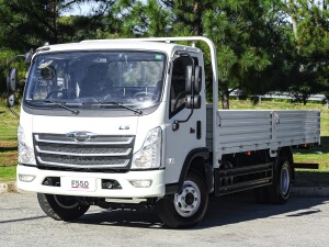 Forland F550 Cabina Simple 2026 0KM | Permuta / Financia Forland F550 Cabina Simple 2026 0KM | Permuta / Financia