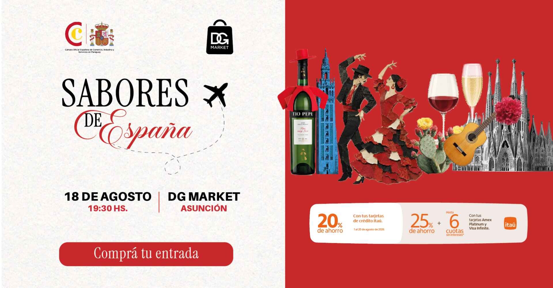 Feria España Agosto 2026