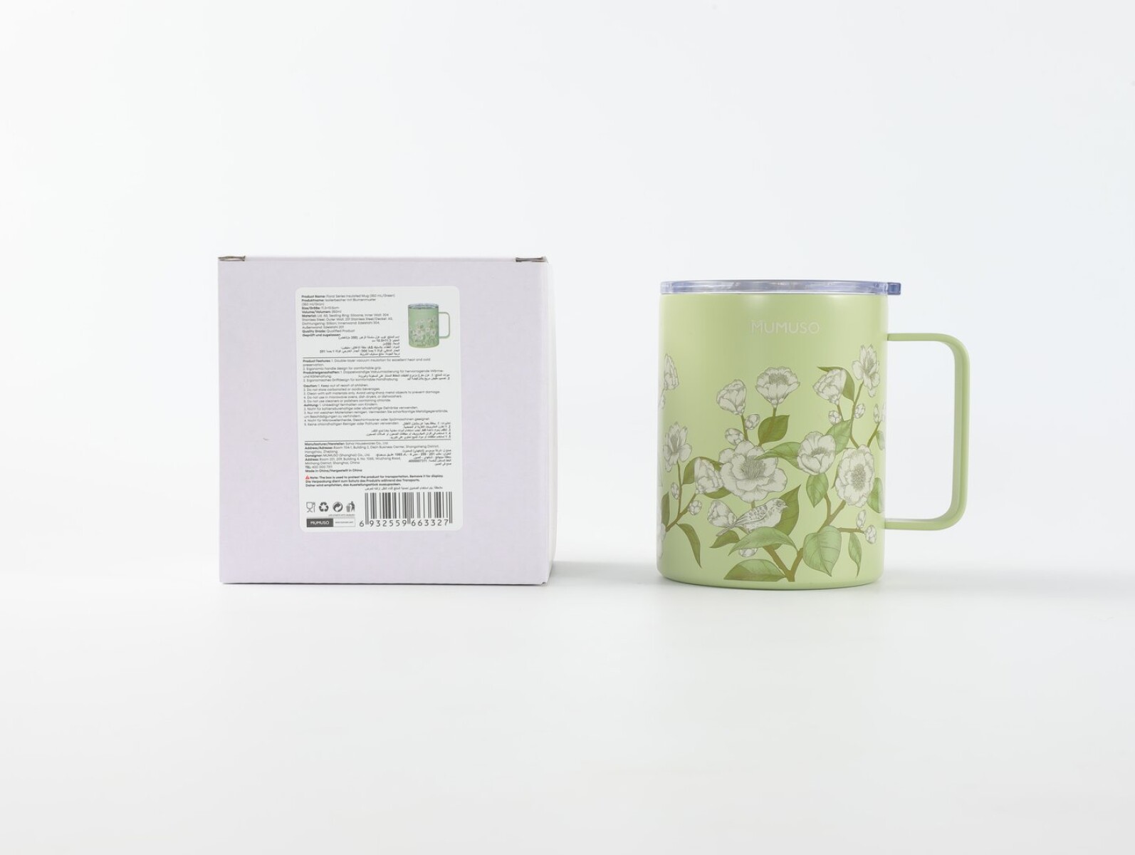 TAZA TÉRMICA SERIE FLORAL (350 ML/VERDE) 