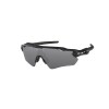 Oakley Radar Ev Path Oo9208-5138