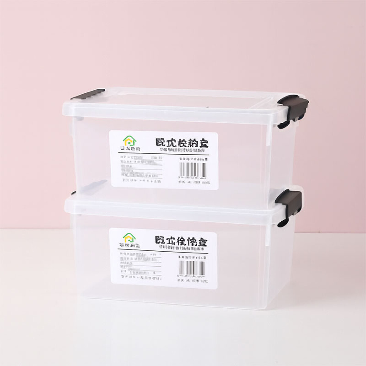 Caja organizadora transparente 17.5x13x8cm - Caja Organizadora Transparente 17.5x13x8cm 