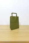 Bolsa lisa acuario 14x08x20 cm CARDAMOMO