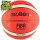 Pelota Basket Molten Gr7 Goma Nº7 Original Basquetbol Pelota Basket Molten Gr7 Goma Nº7 Original Basquetbol