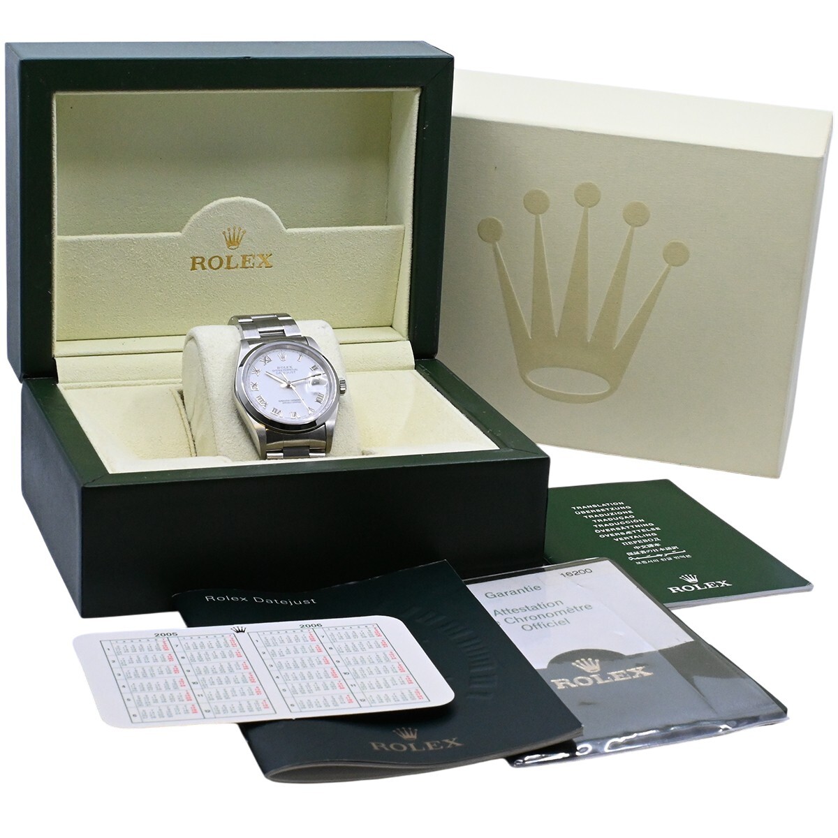 Rolex Datejust 16200 acero 36 mm. Números romanos con caja y papeles, año 2005. 