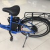 Bicicleta Electrica Kiwi Lady R.26 Azul