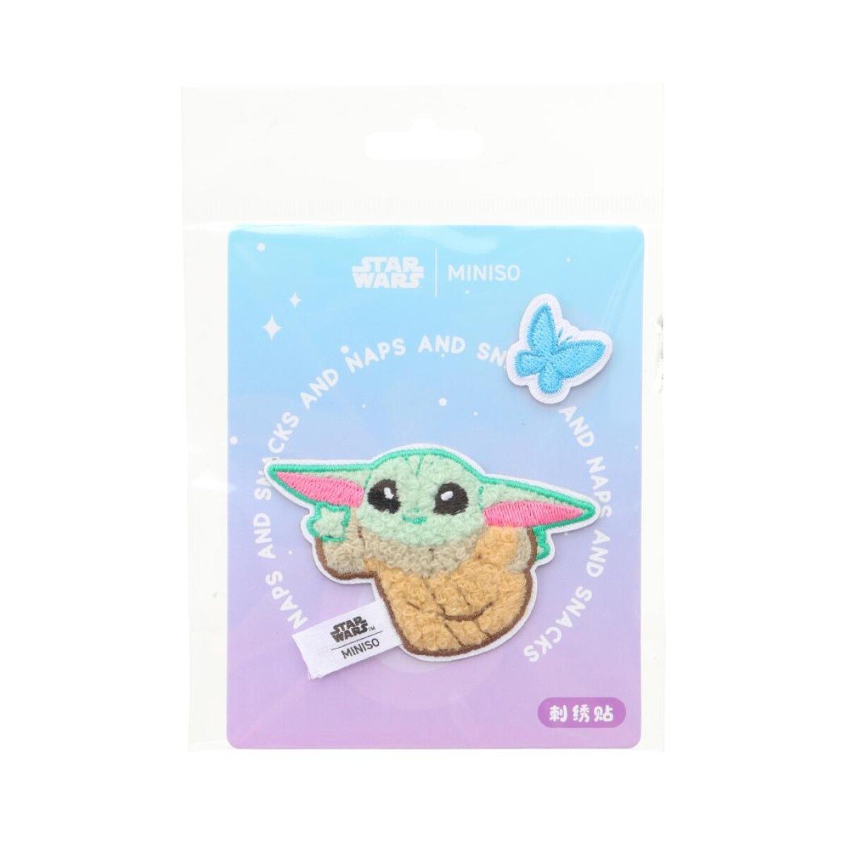 Stickers bordados Star wars - diseño 1 