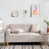 Funda sillón 2 cuerpos estampada Beige