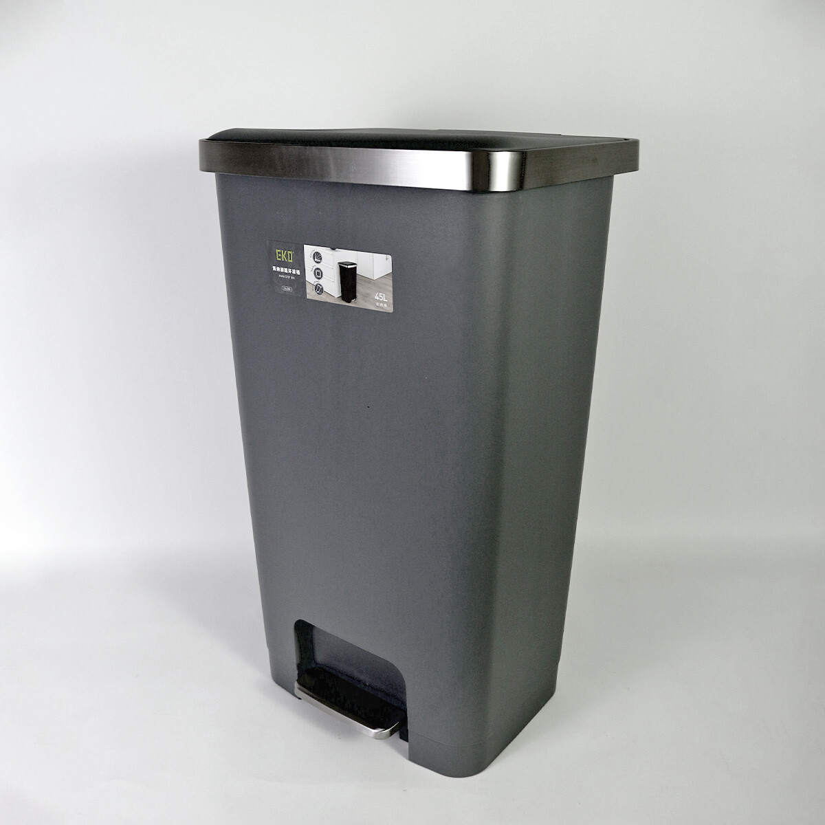 BASURERO PLAST GRIS C/PEDAL 31X37X65CM 