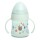 Vaso First Suavinex bebé Forest 150 ml +4m Azul marino