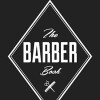 Barber Book, The Barber Book, The