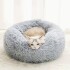 Cama Fluffy Para Gatos Cama Fluffy Para Gatos