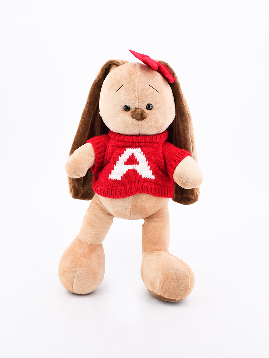PERRITA RENNY - MARRON 