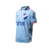 CAMISETA DE NACIONAL OFICIAL AWAY 3 S07