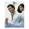 Perfume Antonio Banderas Blue Seduction for Women 80ml Perfume Antonio Banderas Blue Seduction for Women 80ml
