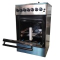 COCINA COMBINADA PERUGIA ELDOM 4 H COCINA COMBINADA PERUGIA ELDOM 4 H
