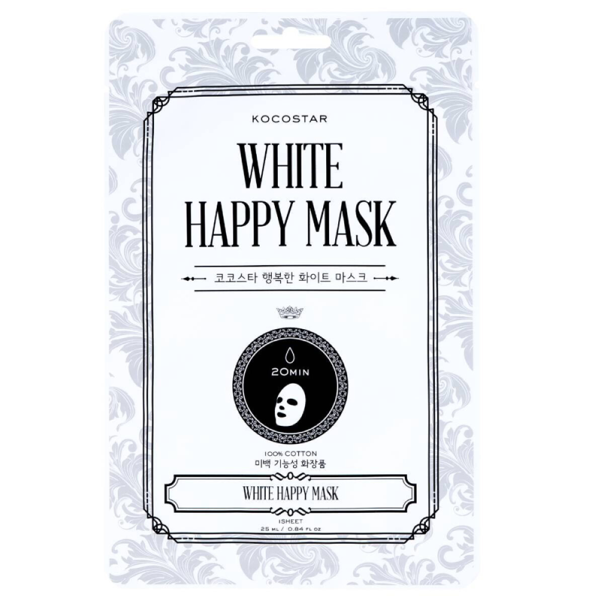 Hortensia White Happy Mask - Mascarilla Facial 