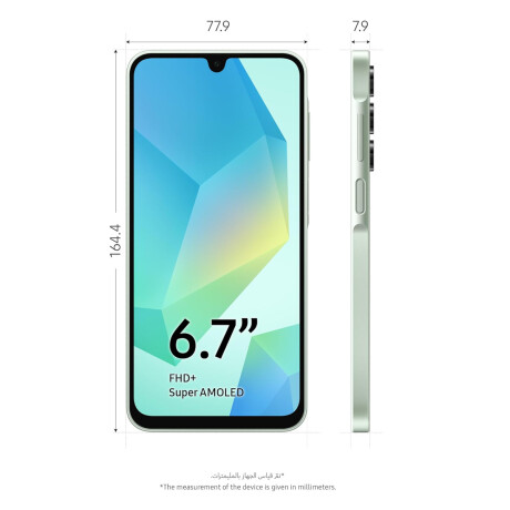 Celular Samsung Galaxy A16 SM-A165 256GB 8GB Light Green Celular Samsung Galaxy A16 SM-A165 256GB 8GB Light Green