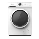 Lavarropas carga frontal 7Kg Midea MF100W70 blanco