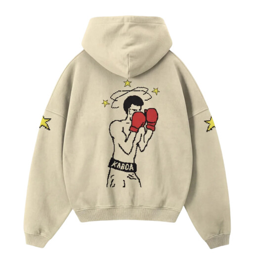 Canguro Kaboa Bifes - Beige Canguro Kaboa Bifes - Beige