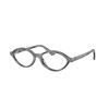 Ray Ban Rx7265 8489