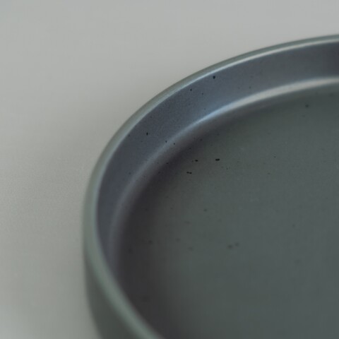 Plato Recto 25cm Gris Ariane Plato Recto 25cm Gris Ariane