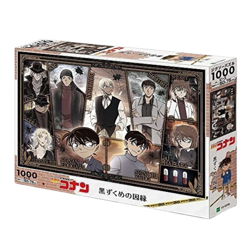 Puzzle 1000 Piece Detective Conan The Fate of Wearing All Black