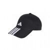 GORRA adidas NEW LOGO Black White