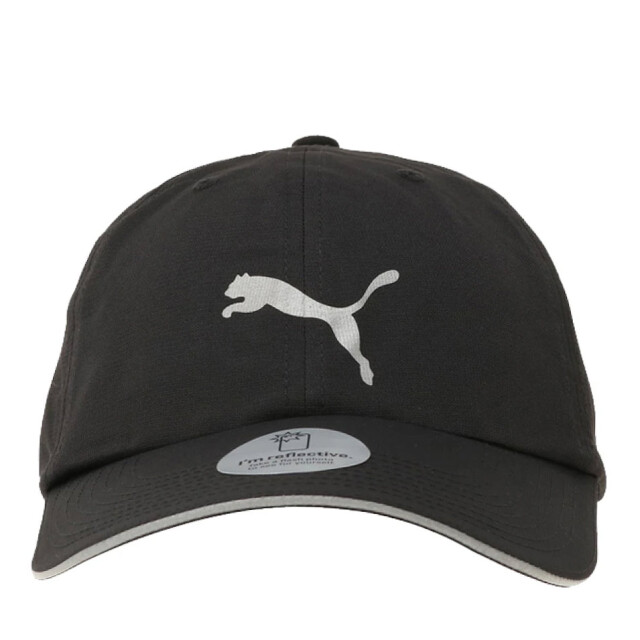 Gorro Puma Running Beige
