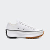 Championes Converse Run Star Hike OX Blanco