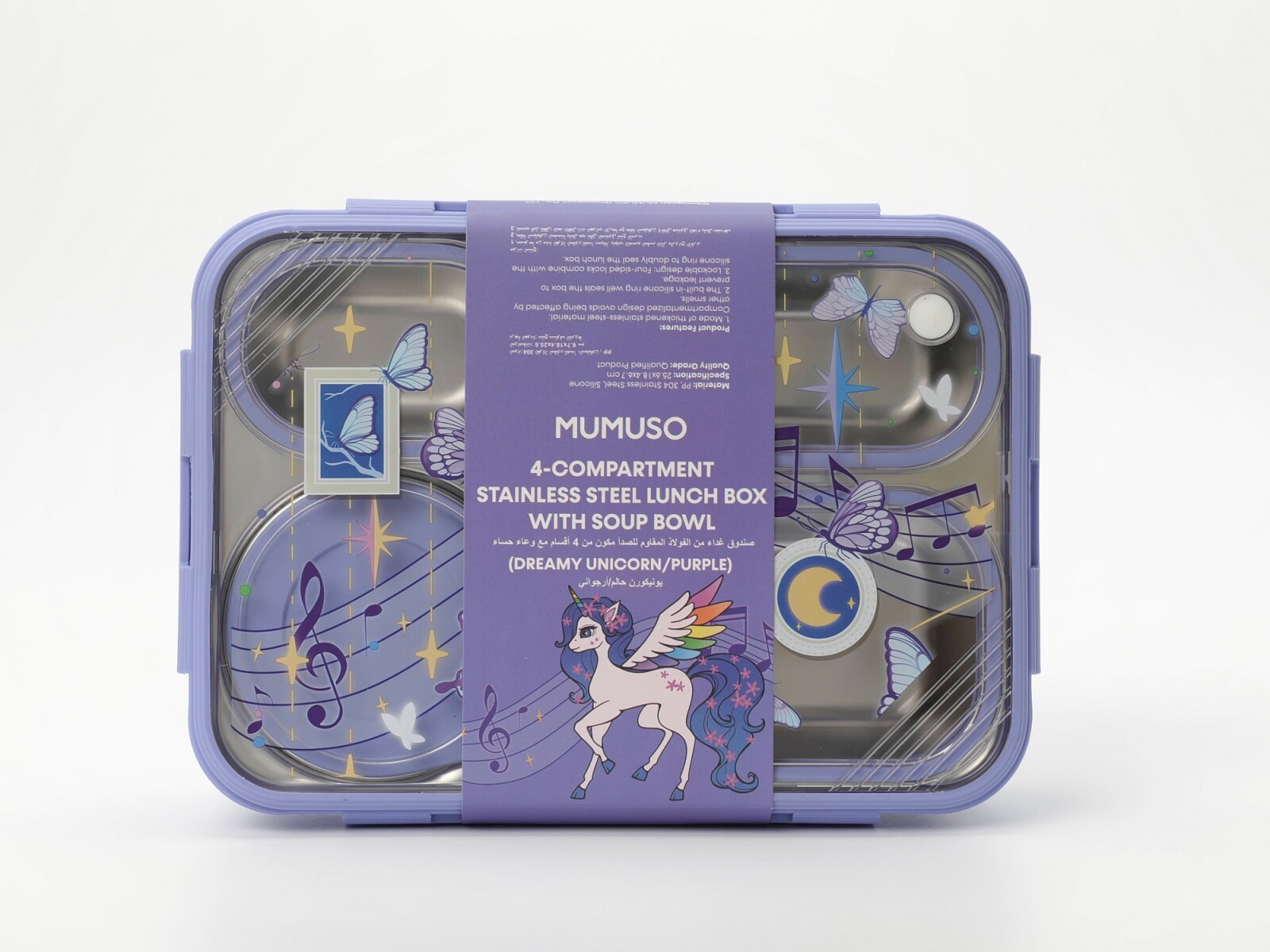 TUPPER DE ACERO INOXIDABLE UNICORNIO DE ENSUEÑO 