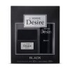 Perfume Désiré Edt Nat. Spray Black 50 ML + Deo Aerosol 150 ML Perfume Désiré Edt Nat. Spray Black 50 ML + Deo Aerosol 150 ML
