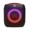 Parlante Jbl Party Box Encore Essential 2 Parlante Jbl Party Box Encore Essential 2
