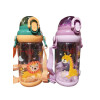 Botella Plastico Max Home de Unisex - WDF13 S/color