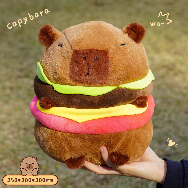 Peluche Capibara - Hamburguesa - 25cm Peluche Capibara - Hamburguesa - 25cm