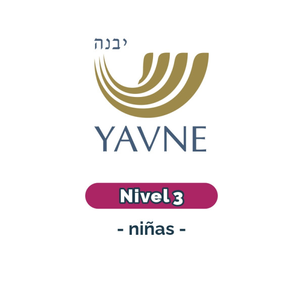 Lista de materiales - Infantil 3 niñas YAVNE Única