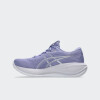 Championes Asics Gel Cumulus 28 Violeta