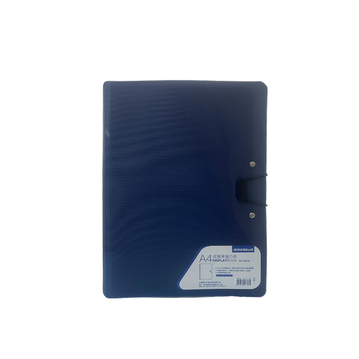 Carpeta con tapa y clip A4 - Carpeta Con Tapa Y Clip A4 