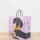 Bolsa 32x10x30 cm. WAU