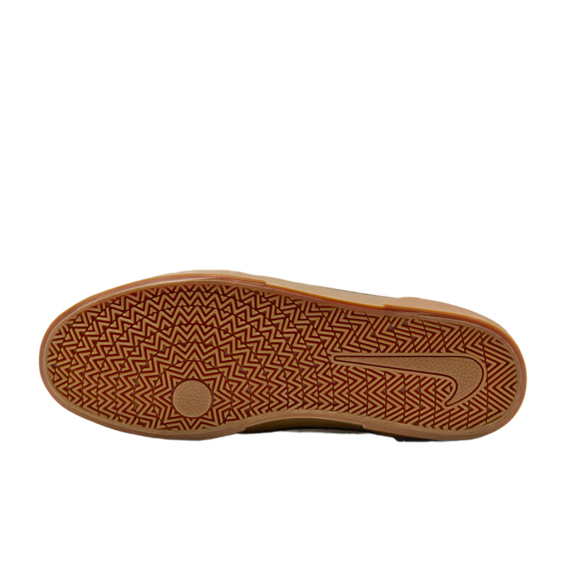 Championes Nike Sb Malor - Beige Championes Nike Sb Malor - Beige