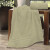 Toalla Paris 100% Algodón 65 x 140 cm Verde BEIGE