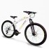 Bicicleta Track TB Niner Aro 29" Blanco