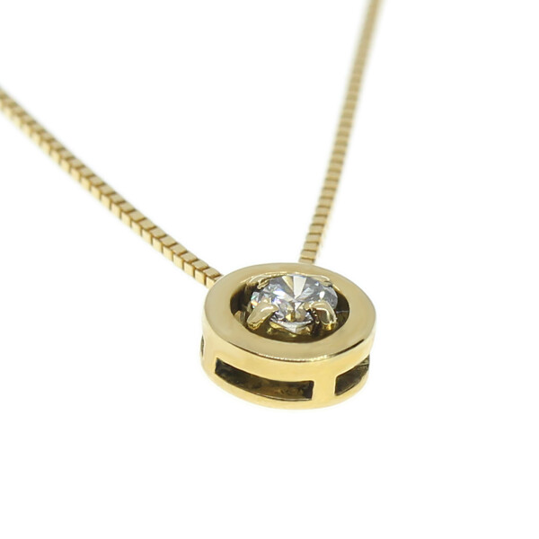 Colgante de oro 18k con brillante en cuatro puntas y virola Colgante de oro 18k con brillante en cuatro puntas y virola