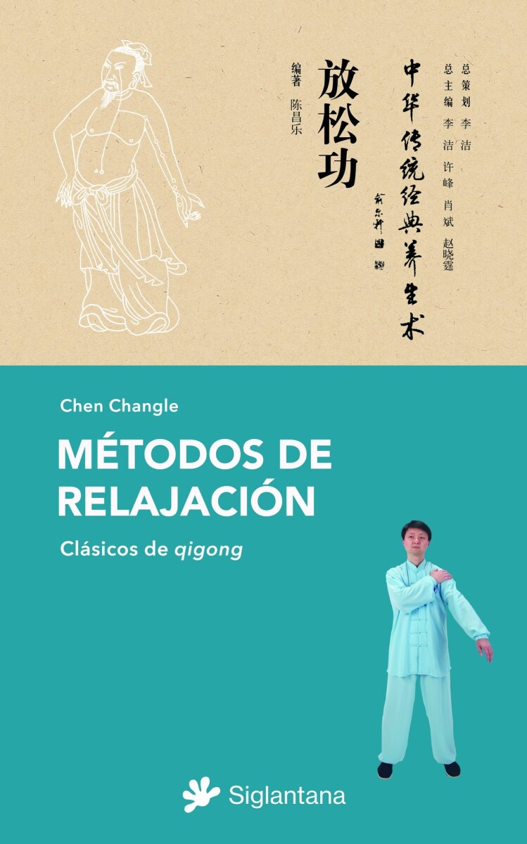 METODOS DE RELAJACI N 