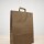 Bolsa lisa acuario 34x17x48 cm MADERA
